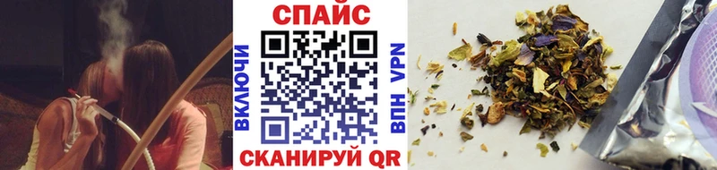 закладки  Нестеровская  ОМГ ОМГ зеркало  Бутират 1.4BDO 