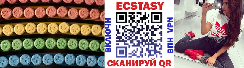купить цена Нестеровская Ecstasy louis Vuitton