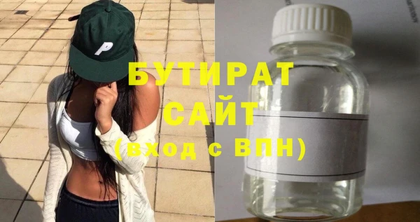 мет Липки