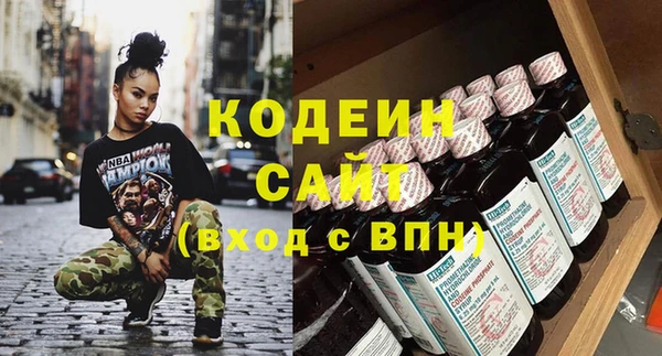 бошки Лиски