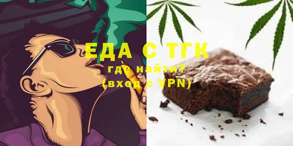 мет Липки