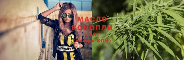 мет Липки