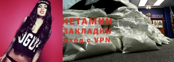 дмт Абдулино