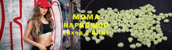 дмт Абдулино