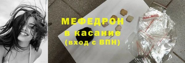 2c-b Лихославль