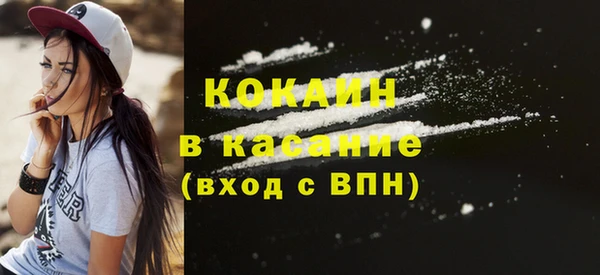 мет Липки