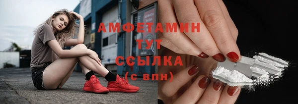 мет Липки