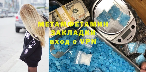 дмт Абдулино