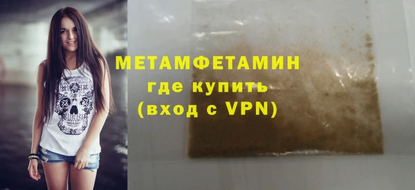 дмт Абдулино