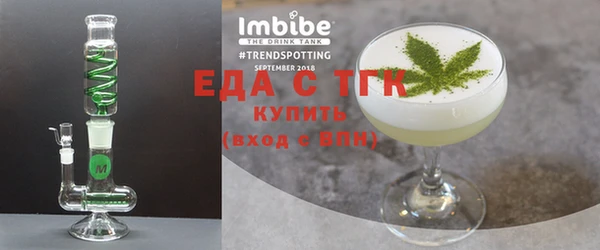 дмт Абдулино