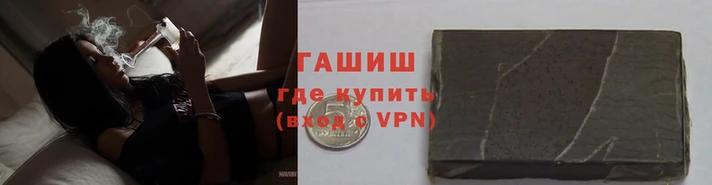 мет Липки