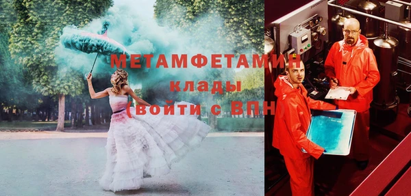 2c-b Лихославль