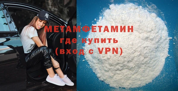 бошки Лиски