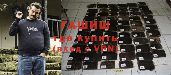 твердый Абаза