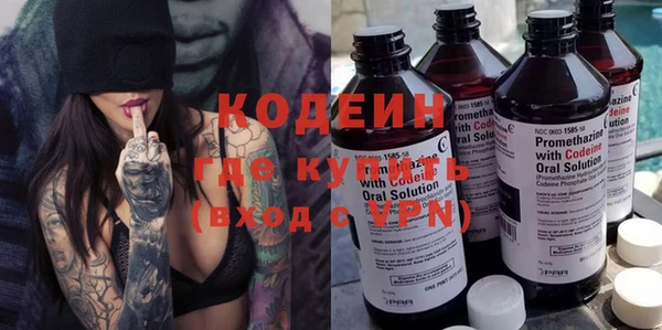 бошки Лиски