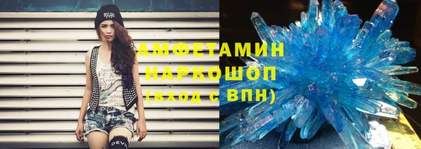 мет Липки