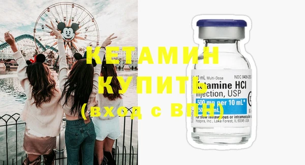 2c-b Лихославль