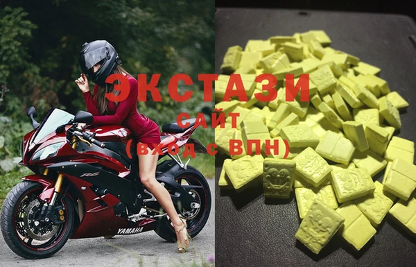дмт Абдулино