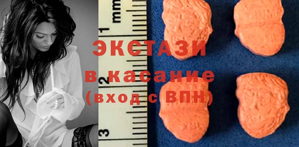 твердый Абаза