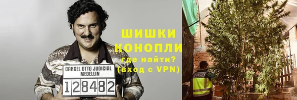 дмт Абдулино