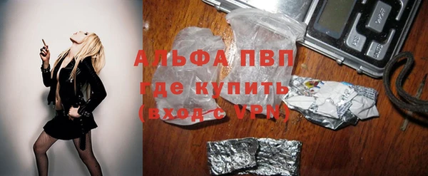 2c-b Лихославль