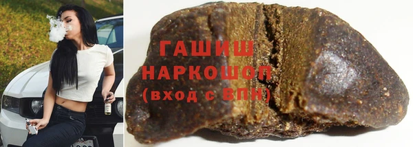 дмт Абдулино
