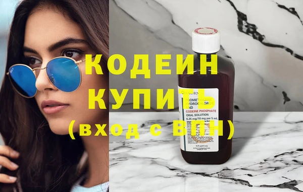 твердый Абаза