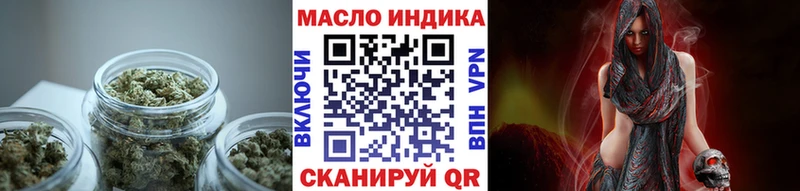 даркнет как зайти  mega   Нестеровская  ТГК THC oil 